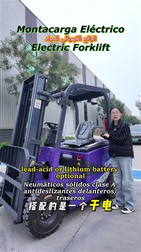 Our new all-electric forklift: #materialhandling #electricforklift