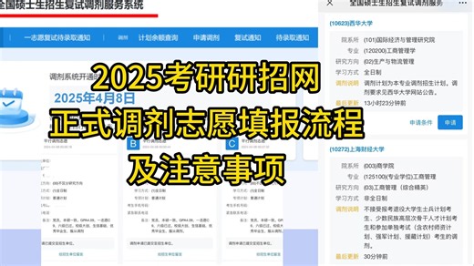 C   STL中set的用法详解，一次搞定set容器从入门到使用，超详细！-旋转CPU-默认收藏夹-哔哩哔哩视频