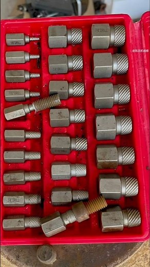 Screw extractor set removing damaged or broken screws bolts #tools #hardwaretools #screwextractor