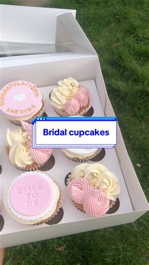 Cute Bridal Shower Cupcakes: A Sweet Surprise