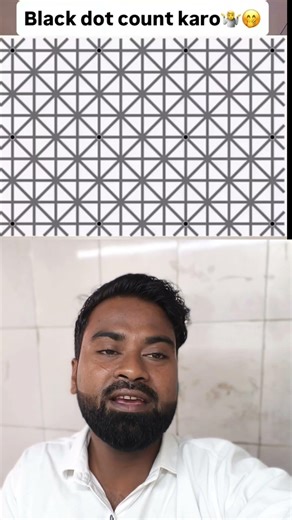 How Many Black Dot 🤔#BlackDotChallenge #OpticalIllusion #BrainTeaser #MindPuzzle #PuzzleChallenge