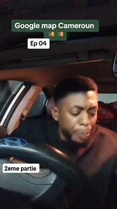 Le Cameroun a sont Google Map🇨🇲🙌🏽 | MrKingcooper