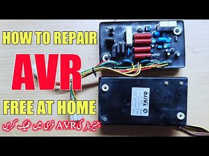 How to Repair AVR Free Of cost at Home || Auto Voltage Regulator || Complete Details With practical