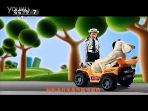 2011年CCTV7广告