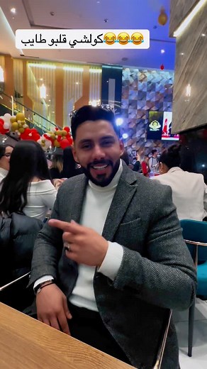 Saad Ameziane on Instagram