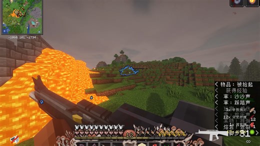 叫偷家鱼不是没有原因的