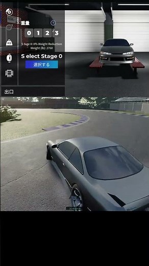 【ミッドナイトレーシング東京】S14のセッティング公開してみた #ロブロックス #roblox #すあまちゃん