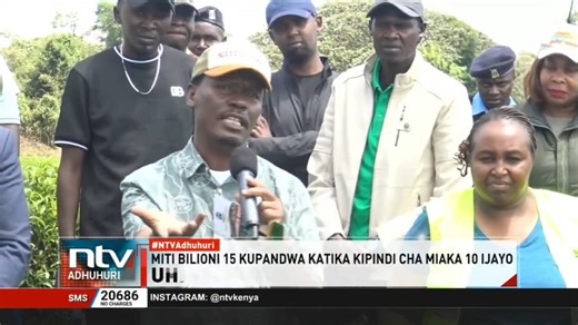 Kabogo ameitaka idara ya misitu nchini kuruhusu wakazi wanaoishi karibu na misitu kufanya ukulima ndani ya misitu hiyo ili kuzuia uharibifu zaidi wa miti inayoendelea kupandwa kwenye msimu huu wa mvua. #NTVAdhuhuri | NTV Kenya