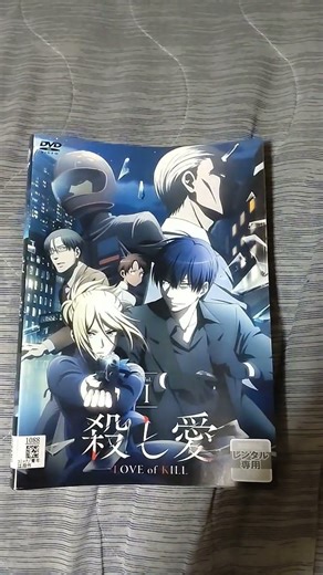 アニメDVD紹介第14回 #アニメ #DVD #紹介 #アニメ紹介 #レンタル落ち