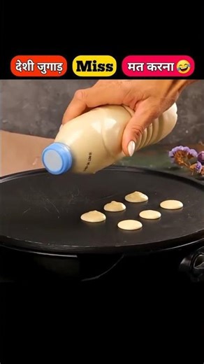 some amazing life hacks😆 #facts #amanzingfacts #shorts