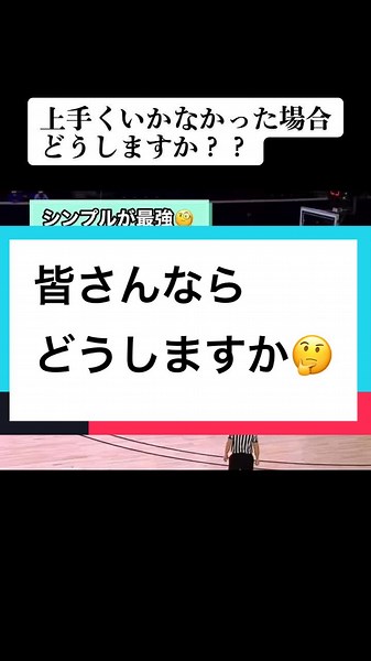 おすすめのアカウント