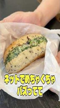 I Put ANTICO CAFFE's Viral Spinach Sandwich That's Impossible to Buy to the Ultimate Test #shorts...