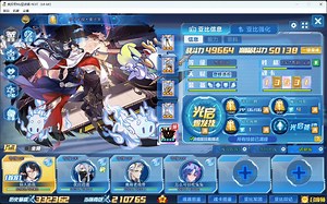 【AXA奥拉星】辅助上场顺序，先了解其职能和对线意义#6V1、4V2#女皇、子牙、逍遥、敖兴、黑翼王、羲和、奈亚、阿赖耶识、女帝、体系内辅助、版本之子