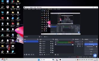 安装完vmware tools 的mac成这样了，如何解决？
