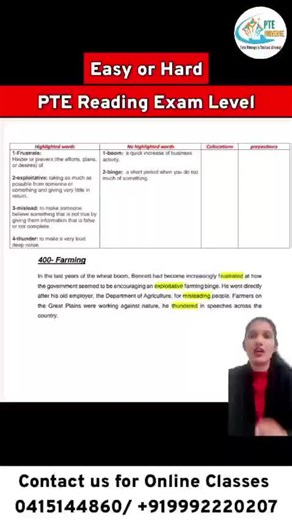 Is PTE Reading Easy or Hard? 🤔📘 The difficulty depends on vocabulary, collocations & context understanding. In this video, learn how exam-level words appear in real PTE Reading tasks and how to handle highlighted vs non-highlighted words smartly ✅ ✔ Understand exam-level vocabulary ✔ Identify collocations & prepositions ✔ Decode meaning from context ✔ Avoid common reading mistakes 🎯 Master these tricks to make PTE Reading EASY. 📲 Contact us for Online PTE Classes 📞 0415 144 860 | 91 99922 2
