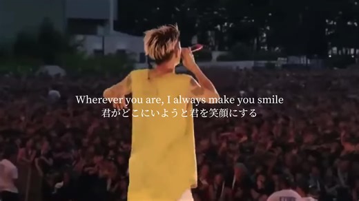 ONE OK ROCK - Wherever You Are (和訳) | English Lyrics