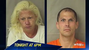 We have new details on the two Parkersburg residents charged with committing 3 armed robberies in the past 3 days at 3 separate Wood County businesses, TONIGHT on WTAP Television News at 6:00! | WTAP Television