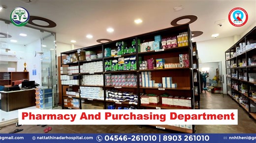 2.3K views · 60 reactions | தேனி நட்டாத்தி நாடார் மருத்துவமனையில்...