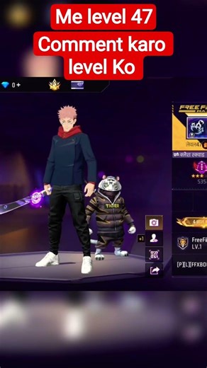 comment for your level #shorts