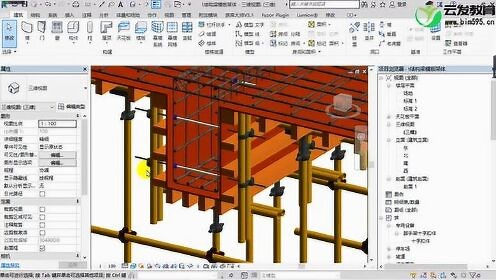 BIM模板架体三维建模教程，房建施工人的福音，revit建模实操
