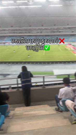 😭🙏🏻#fyp @Not2PM