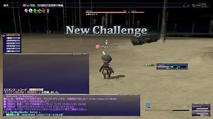 [FF11] 文本替换简单测试
