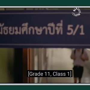 🎬17th Spring 17th Spring follows the emotional journey of high school boys navigating friendship, identity, love, and the harsh realities of growing up. Based on a popular web novel, this drama explores LGBTQ youth, hidden struggles, HIV awareness, and the delicate shift from innocence to maturity — all set in the vibrant world of Thai school life. Native Title: ใบไม้ผลิปีที่ 17 Genres: Romance, Life, Youth Country: Thailand Type: Drama Episodes: 0 Airs: 2026 Series Cast Aston Ratiphat Luengvor