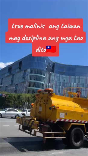 Discover Taiwanese Discipline and Cleanliness