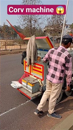 Road Divider Ka Zabardast Kaam#shorts #shorts