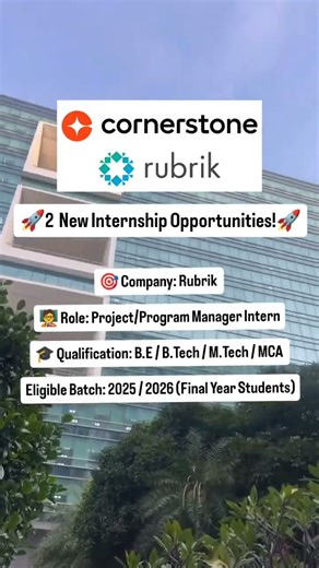 Cornerstone & Rubrik 🚨 2025/26 Internships!