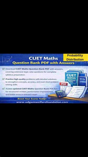 Cuet maths probability question bank,Cuet maths probability question bank FREE pdf
