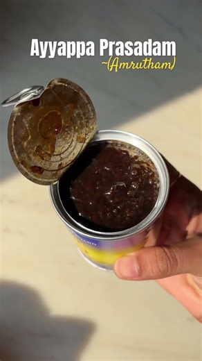 Ayyappa Prasadam(Amrutham) 🫶#ayyappa #prasadam #amrutham #tasty #food #shortsfeed #viral #trending