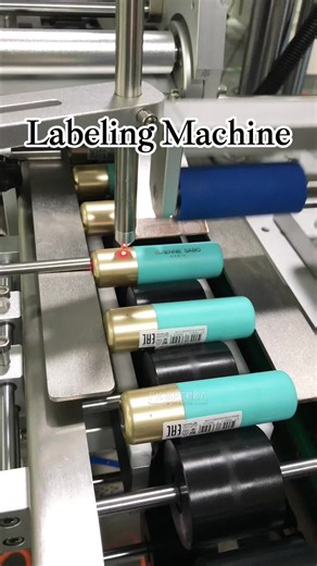 Efficient Lipstick Tube Labeling Machine Guide