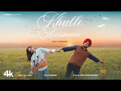 KHULLE AASMAAN (Official Video) - Juss X MixSingh | Reem Sameer Shaikh | Gurinder Bawa | T-Series