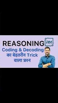 Coding Decoding / Coding Decoding Reasoning Tricks / #reasoning #ravisirclasses