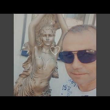 Согрей меня