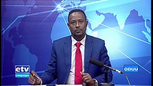 #Etv | Etv Afaan Oromoo
