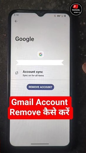 How to Delete Google Account? How to Delete Email Id | How to Delete Gmail Id #shorts​