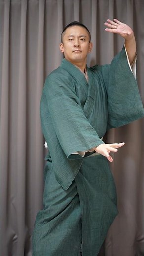 見栄を切る#着物 #日本舞踊 #歌舞伎