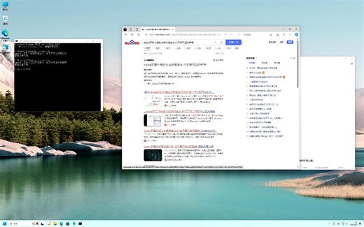 01. Mysql的下载与安装