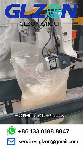 Automatic & Industrial Bagging Machines | Sand, Feed & Bulk Bag Filling Equipment