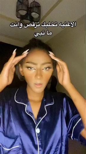 Exploring Stylish Satin Pajama Looks