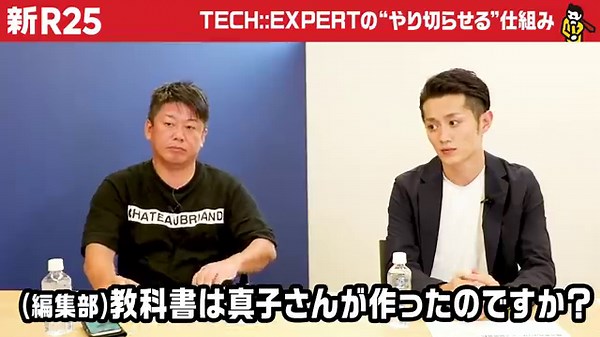 プログラミング初心者がPythonの勉強を始める