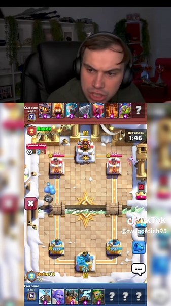 Забавные моменты на стриме: старые карты и ненормативная лексика