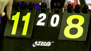 POV - Ping Pong: The Games - Twin Cities PBS