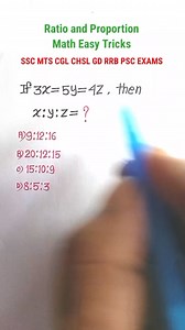 17K views · 332 reactions | Ratio and Proportion Math Shortcut Tricks #PSC #reelsfypシ #facebook #viral #trend #trending #math #facebookshorts #shorts #short | TUMI JITBE | Facebook