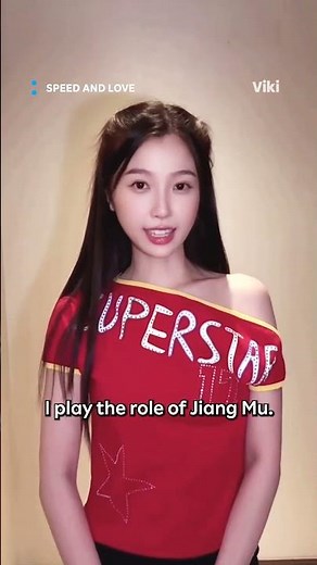 Shoutout to Viki Fans from the Cast of 'Speed and Love' 🩵 | Stream Now on Viki!
