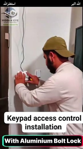 Password Keypad Access Control Installed | Hidden Eye Security Surveillance