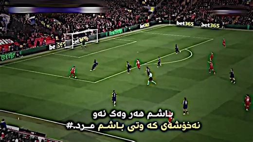 خطر دايز: وصول أرنون وتأثيره على البقاء