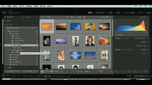 lightroom4新手教程视频-在线收看
